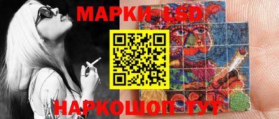 альфа пвп VHQ Бугуруслан