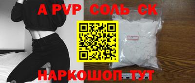 МДПВ Бузулук