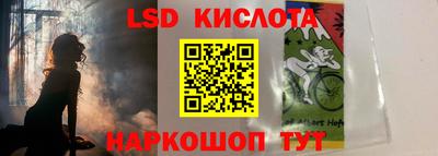 альфа пвп VHQ Бугуруслан