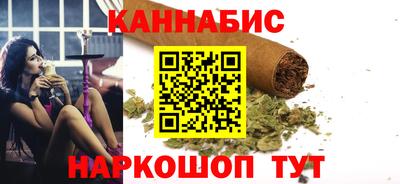альфа пвп VHQ Бугуруслан