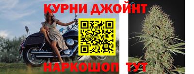 альфа пвп VHQ Бугуруслан