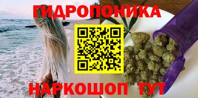 альфа пвп VHQ Бугуруслан