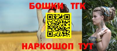МДПВ Бузулук