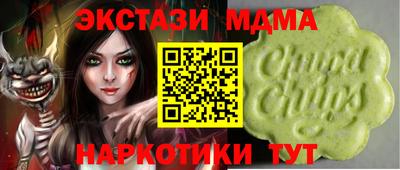 МДПВ Бузулук
