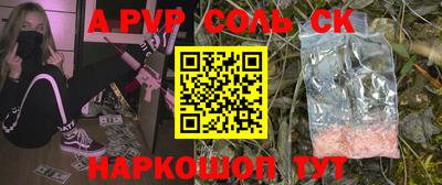 МДПВ Бузулук