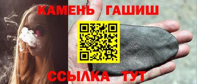 альфа пвп VHQ Бугуруслан