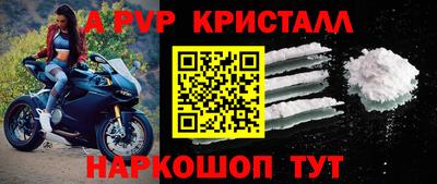 МДПВ Бузулук