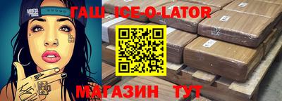 альфа пвп VHQ Бугуруслан