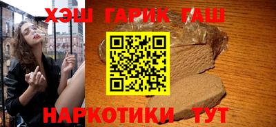 альфа пвп VHQ Бугуруслан
