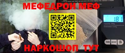МДПВ Бузулук